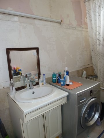 Vente appartement Meudon La Foret 92360